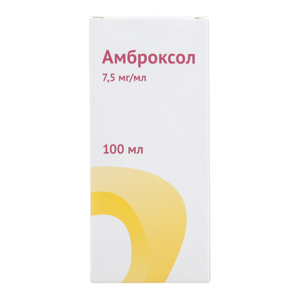 Амброксол р-р д/пр внутрь и инг 7,5мг/мл 100мл фл