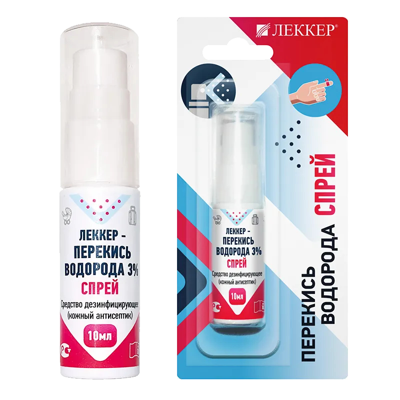 Леккер Перекись водорода ср-во дез кожн а/септик спр 3% 10мл