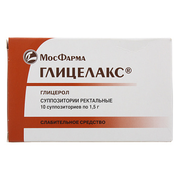 Глицелакс супп рект д/взросл 1,5г №10
