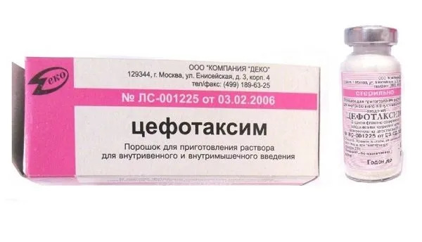Цефотаксим пор д/р-ра в/в в/м 1г №1 фл инд уп