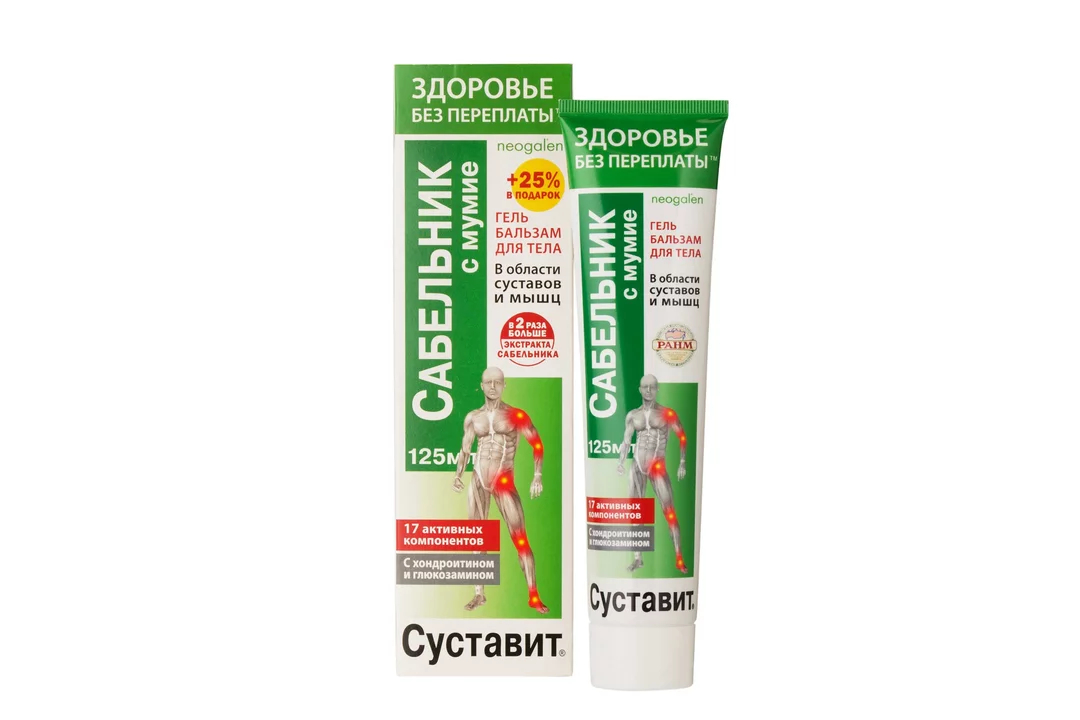 ЗП Суставит гель-бальзам Сабельник с мумие 125мл