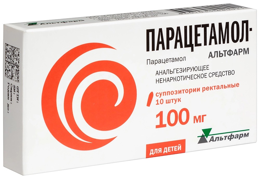 Парацетамол-Альтфарм супп рект 100мг №10