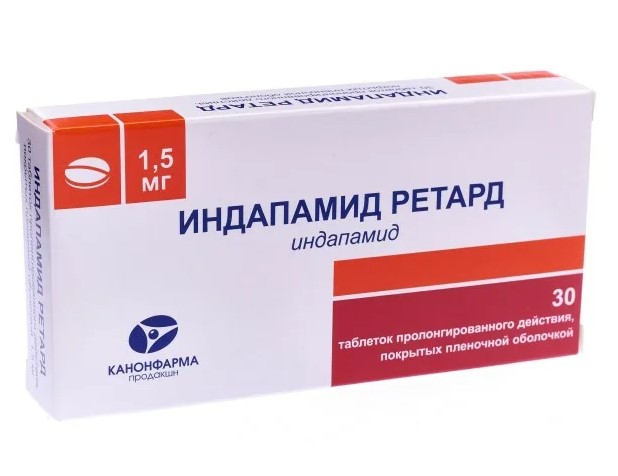Индапамид ретард тбл пролонг выс п/п/о 1,5мг №30 яч кон 30*1