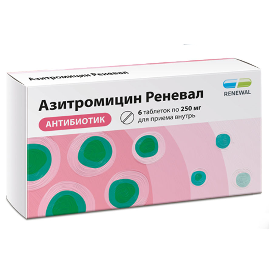 Азитромицин Реневал тбл п/п/о 250мг №6 