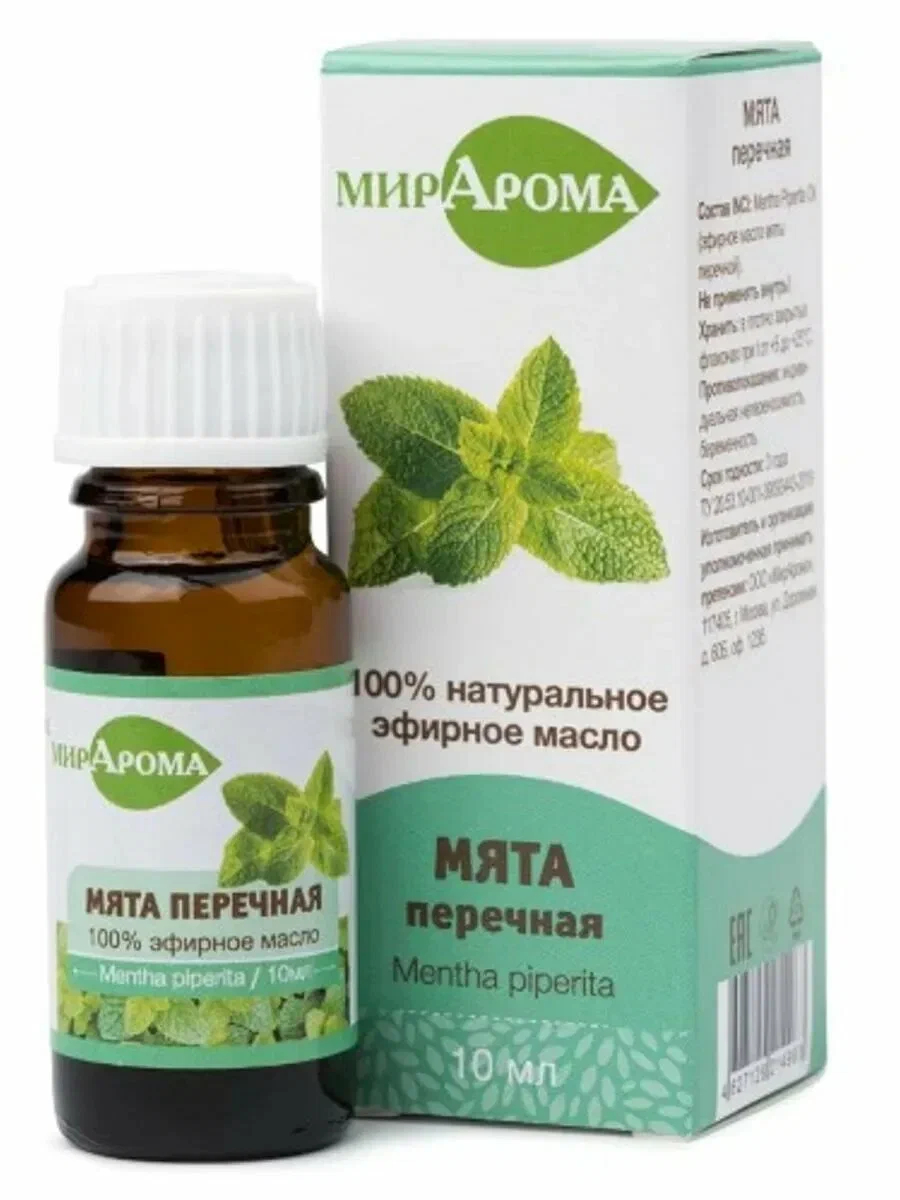Мирарома масло эфир Мята 10мл