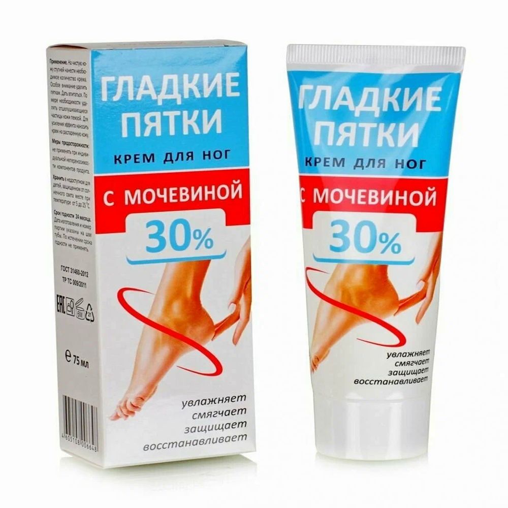 Гладкие пятки крем д/ног с мочевиной 30% 75мл