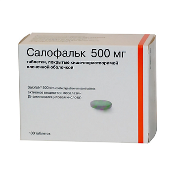 Салофальк тбл п/кишечнор/п/о 500мг №100