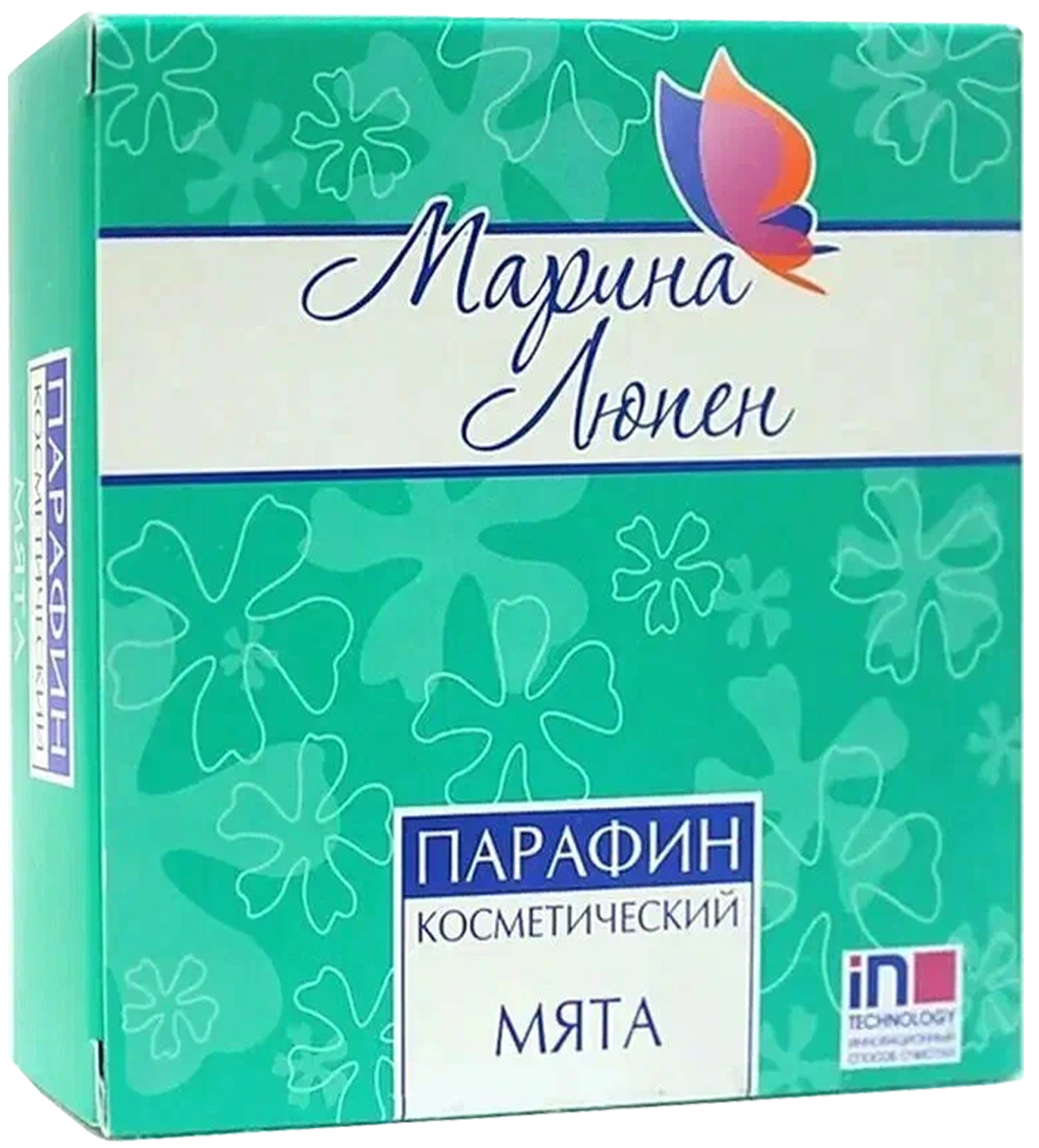 Марина Люпен парафин косметич 250г мята