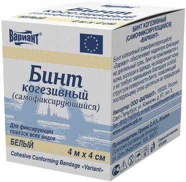 Бинт Вариант когезивный самофикс 4м х 4см белый