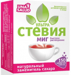 Стевия Ультра Миг тбл шип 100мг №150