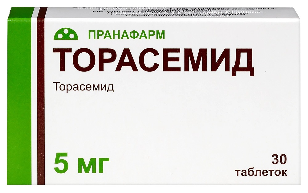 Торасемид тбл 5мг №30