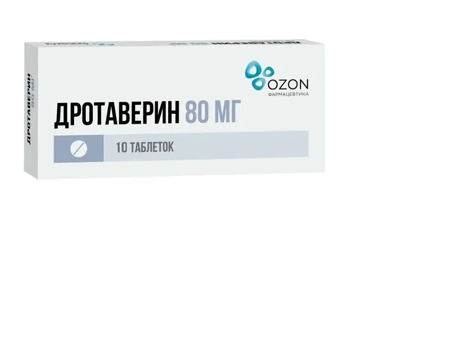 Дротаверин тбл 80мг №10