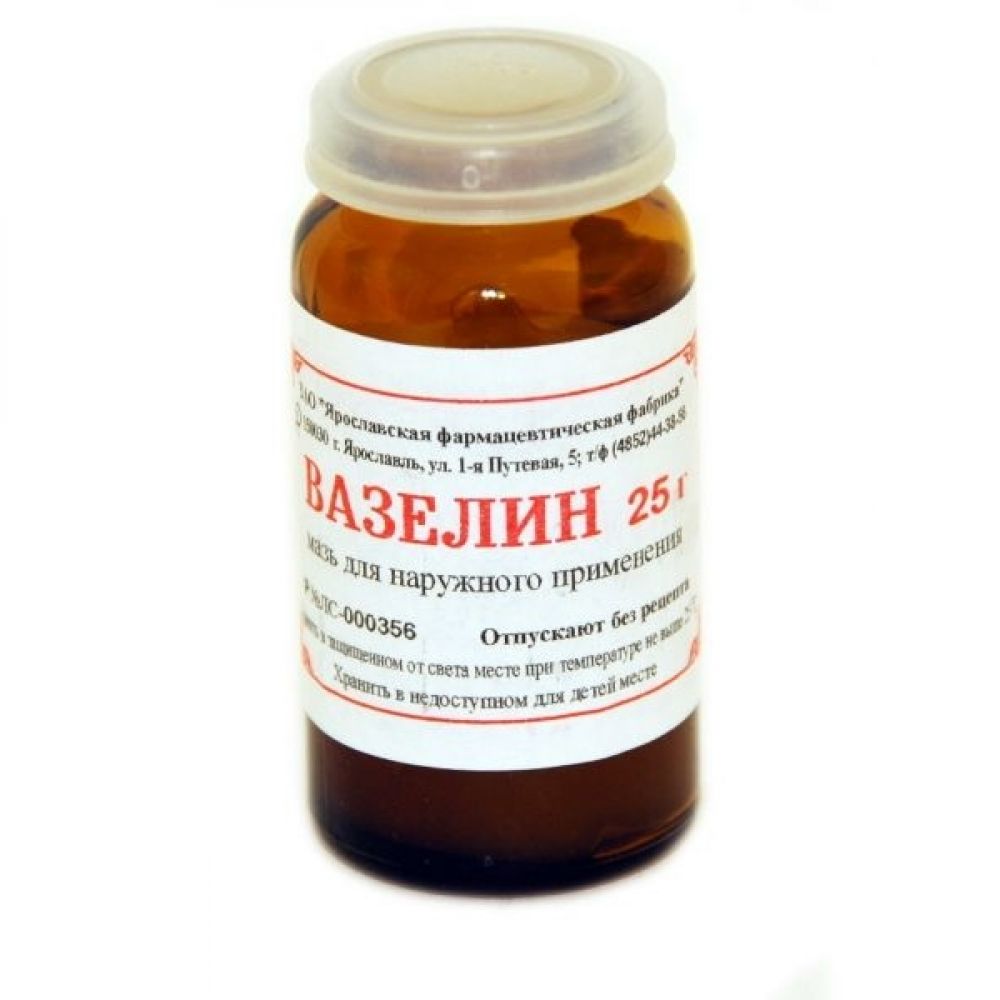 Вазелин мазь д/наруж прим 25г