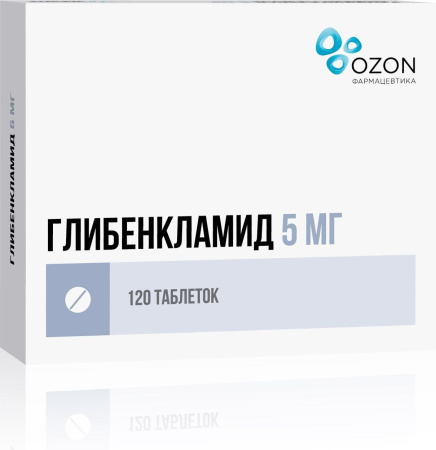 Глибенкламид тбл 5мг №120