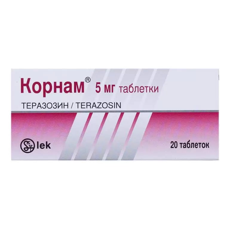 Корнам тбл 5мг №20