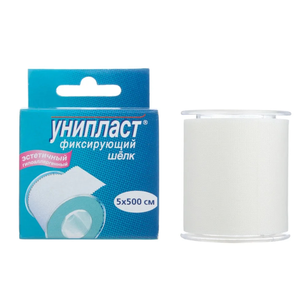 Унипласт лейкопластырь фиксирующий 5х500см шелк