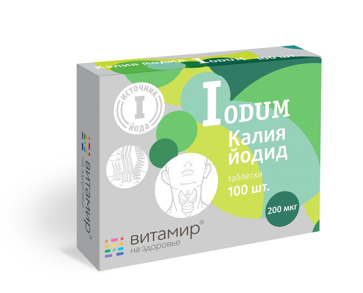 Витамир Калия йодид 200 тбл №100