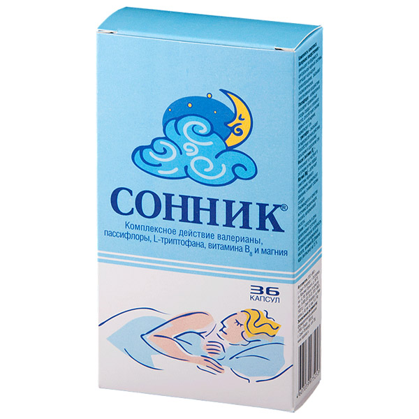 Сонник капс №36