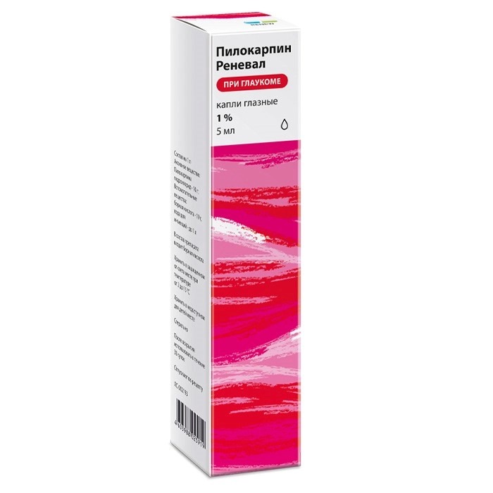 Пилокарпин Реневал капли гл 1% 5мл №1 тюб-кап