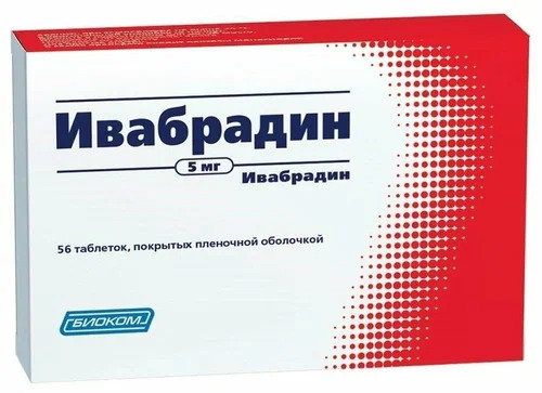 Ивабрадин тбл п/п/о 5мг №56 блист 14*4