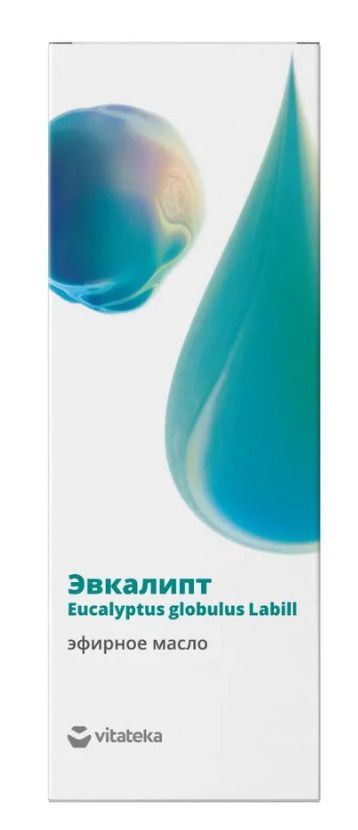 Витатека масло эфир Эвкалипт 10мл фл
