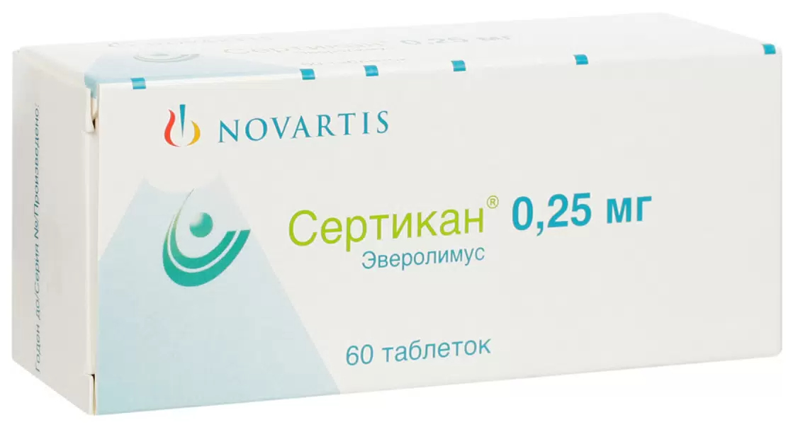 Сертикан тбл 0,25мг №60