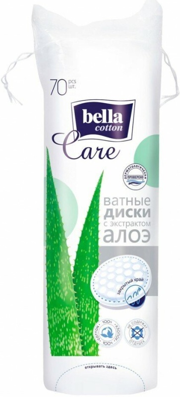 Белла ватные диски с экстр Алоэ №70