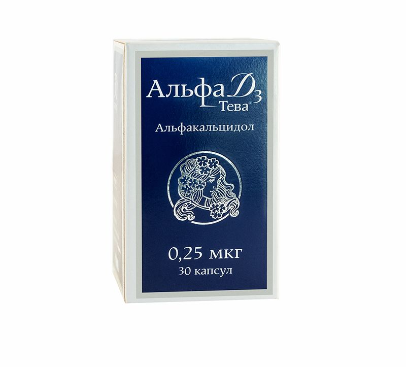 Альфа Д3 капс 0,25мкг №30 фл-н
