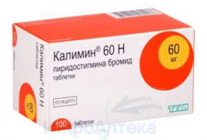 Калимин 60Н тбл 60мг №100