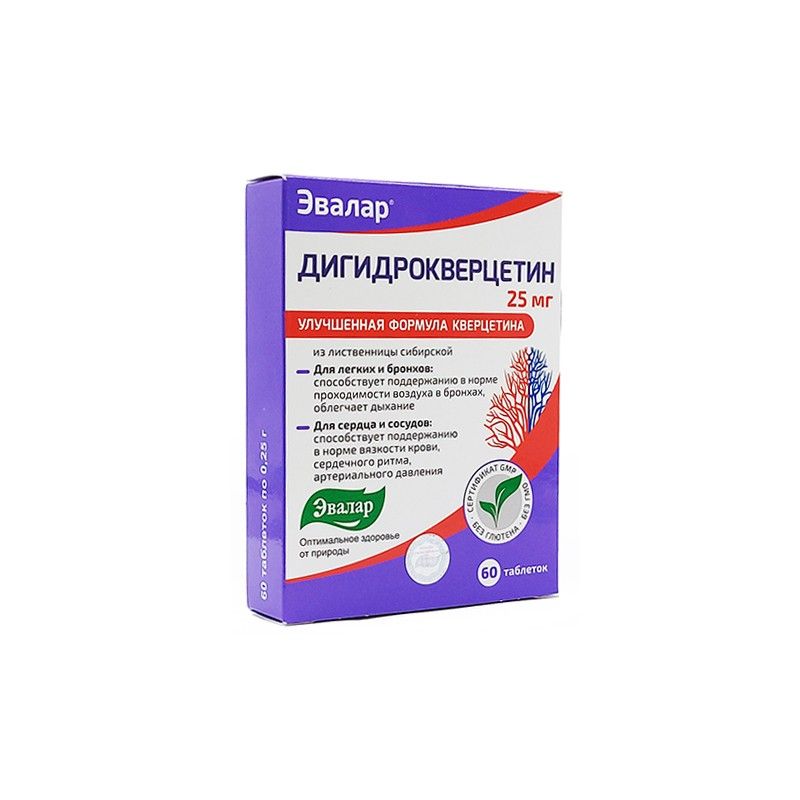 Дигидрокверцетин тбл №60