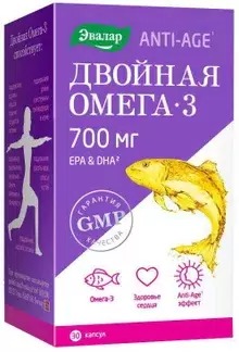 Двойная Омега-3 Эвалар капс 700мг №30