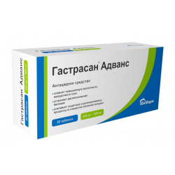 Гастрасан Адванс тбл д/рассас.450мг+300мг №60