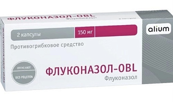 Флуконазол-OBL капс 150мг №2