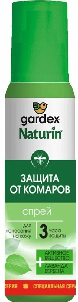 Гардекс Натурин спрей от комаров натур основа 110мл