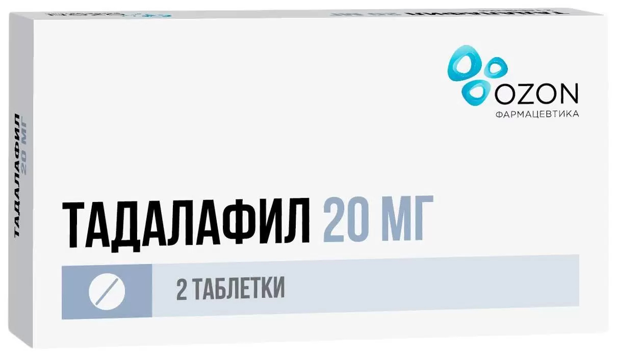 Тадалафил тбл п/п/о 20мг №2