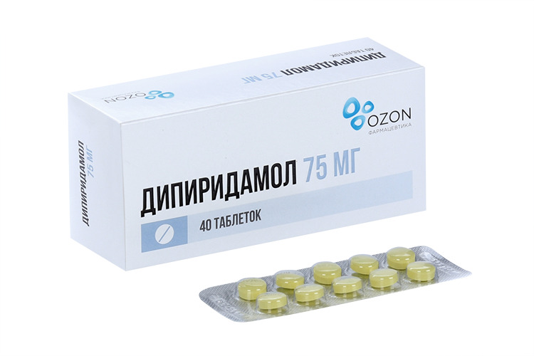 Дипиридамол-ВЕРТЕКС тбл п/п/о 75мг №40