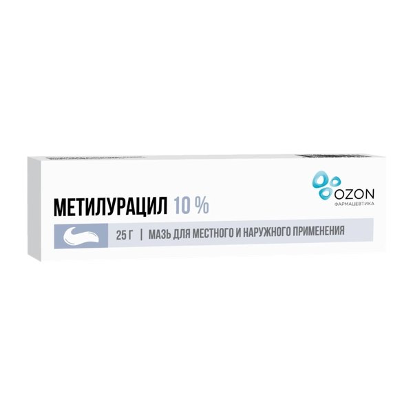 Метилурацил мазь д/мест/наруж прим 10% 25г