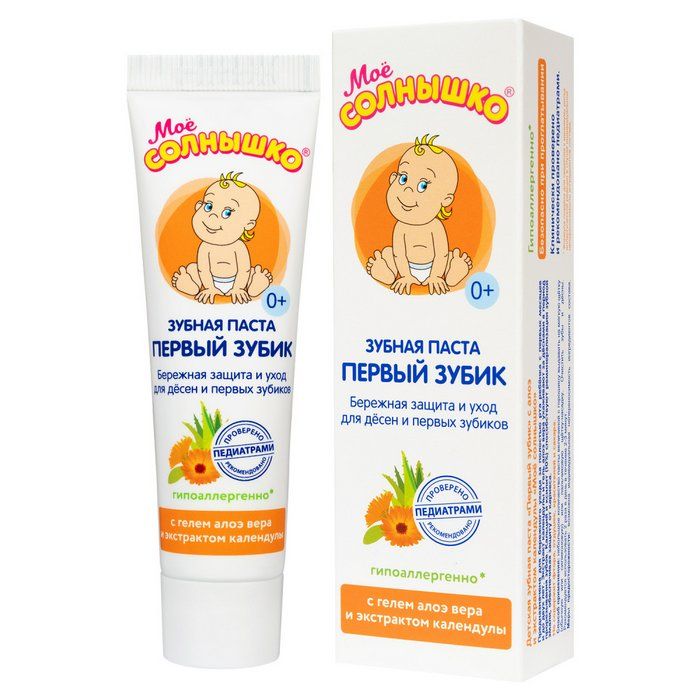 Мое Солнышко зуб паста д/дет Первый зубик Алое/календ 40г 0+