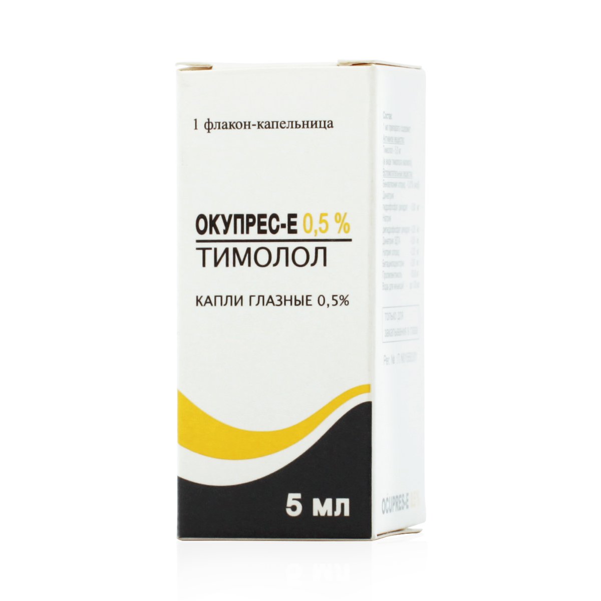 Окупрес-Е капли гл 0,25% 5мл