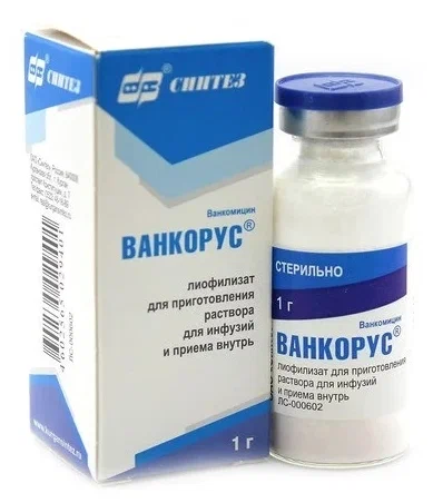 Ванкорус пор д/р-ра д/инф и пр внутрь 1г №1