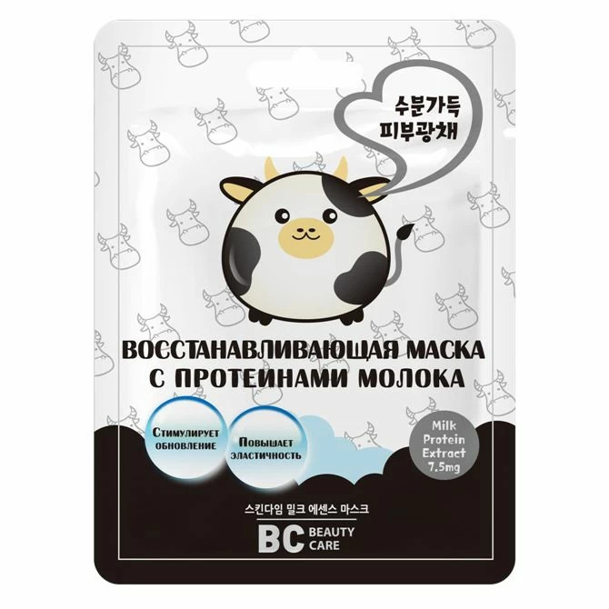 БиСи маска восст с протеинами молока 26мл