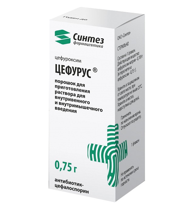 Цефурус пор д/р-ра в/в в/м 0,75г №1 фл инд уп