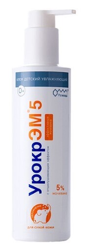 УрокрЭм 5 мочевина крем детский увлажняющий 250мл