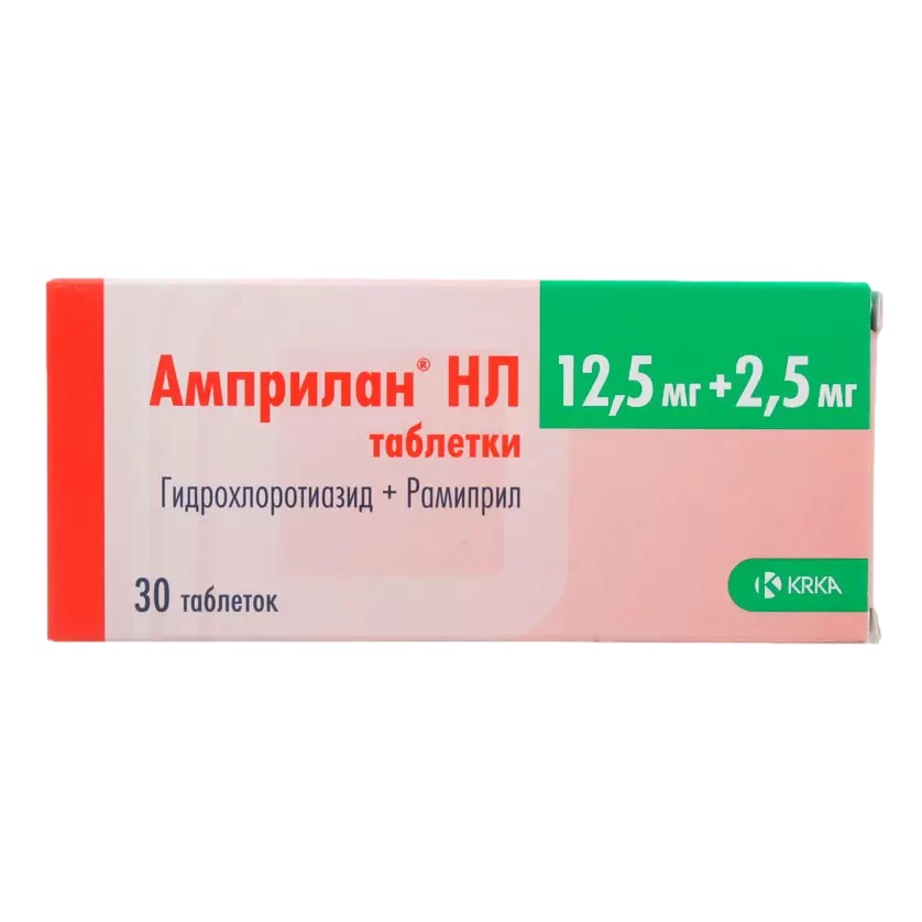Амприлан НЛ тбл 12,5мг+2,5мг №30