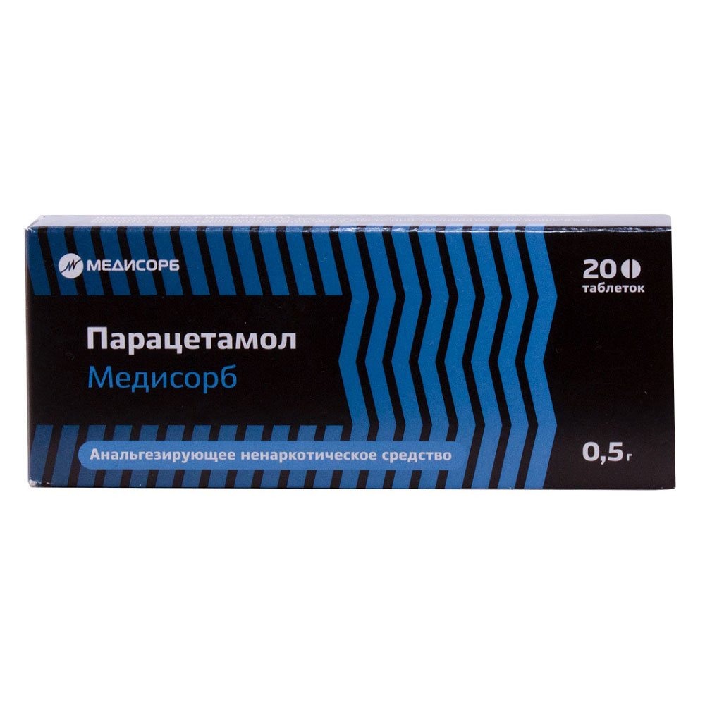 Парацетамол Медисорб тбл 0,5г №20 яч конт 10*2