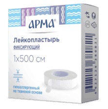 Арма лейкопластырь фиксир 1х500см ткан бел