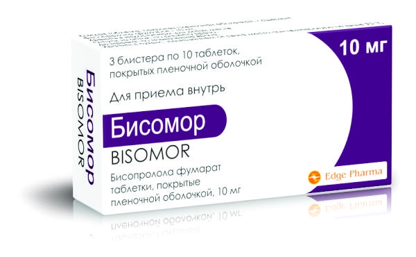 Бисомор тбл п/п/о 10мг №30