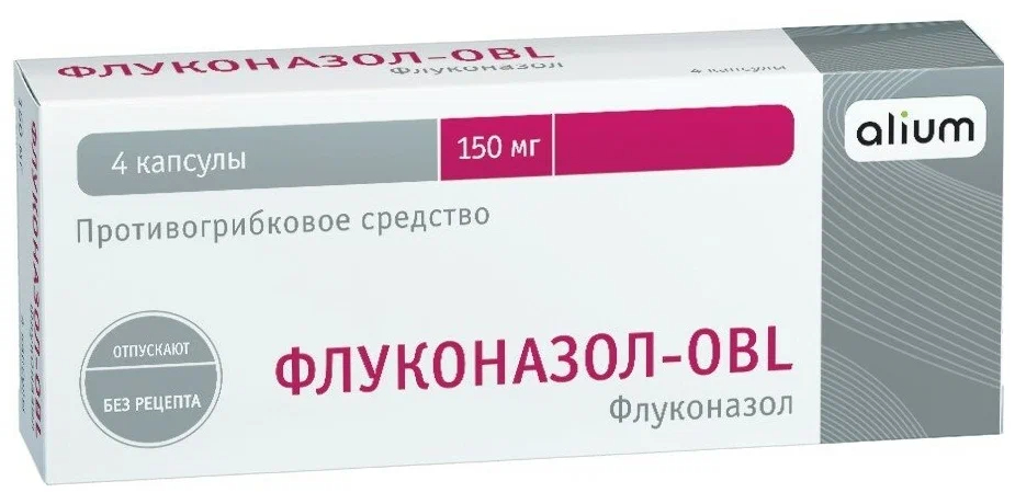 Флуконазол-OBL капс 150мг №4 яч конт 4*1
