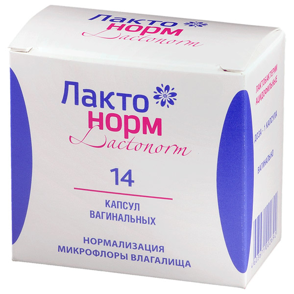 Лактонорм капс ваг №14