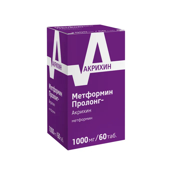 Метформин Пролонг-Акрихин тбл пролонг высв п/п/о 1000мг №60